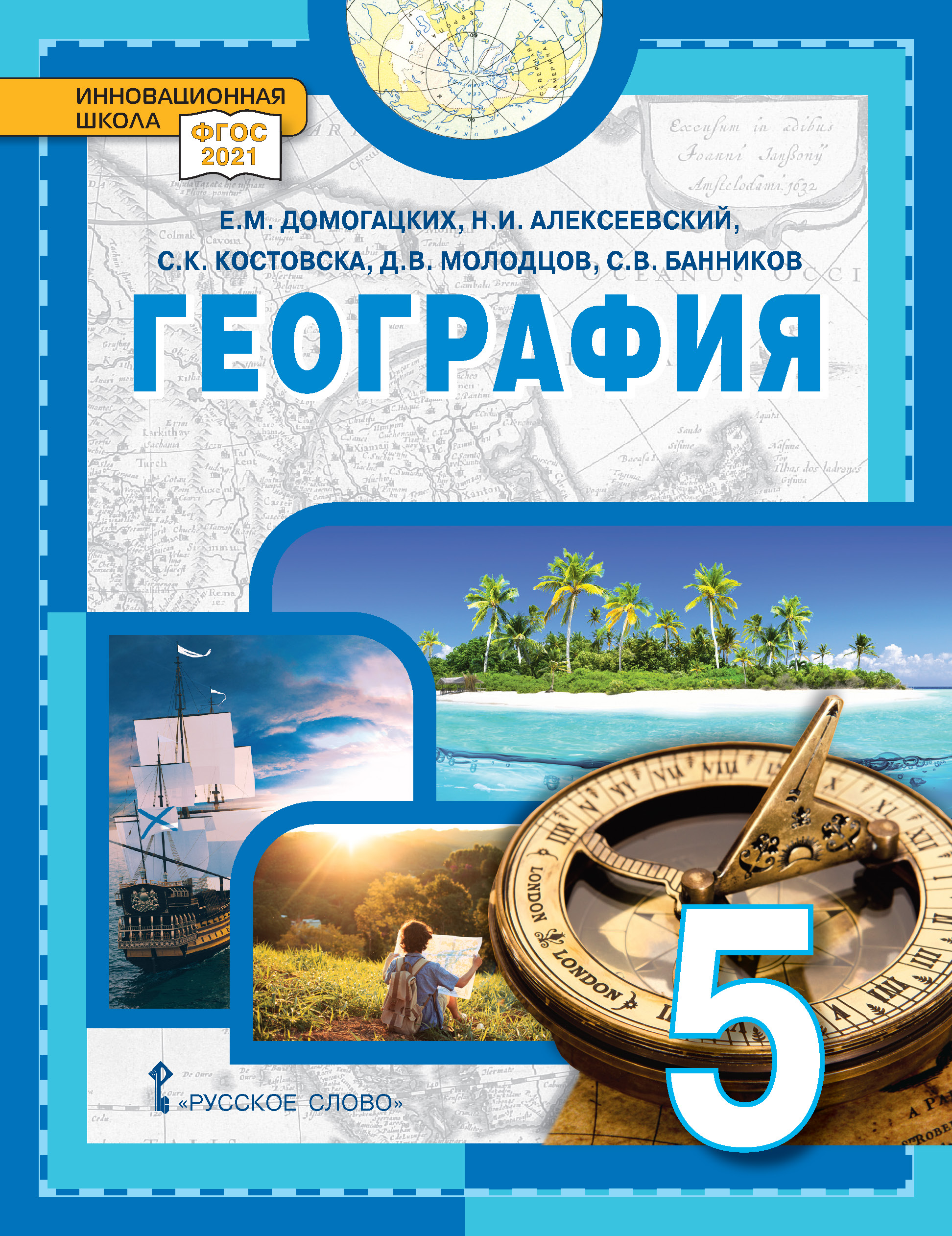 book image